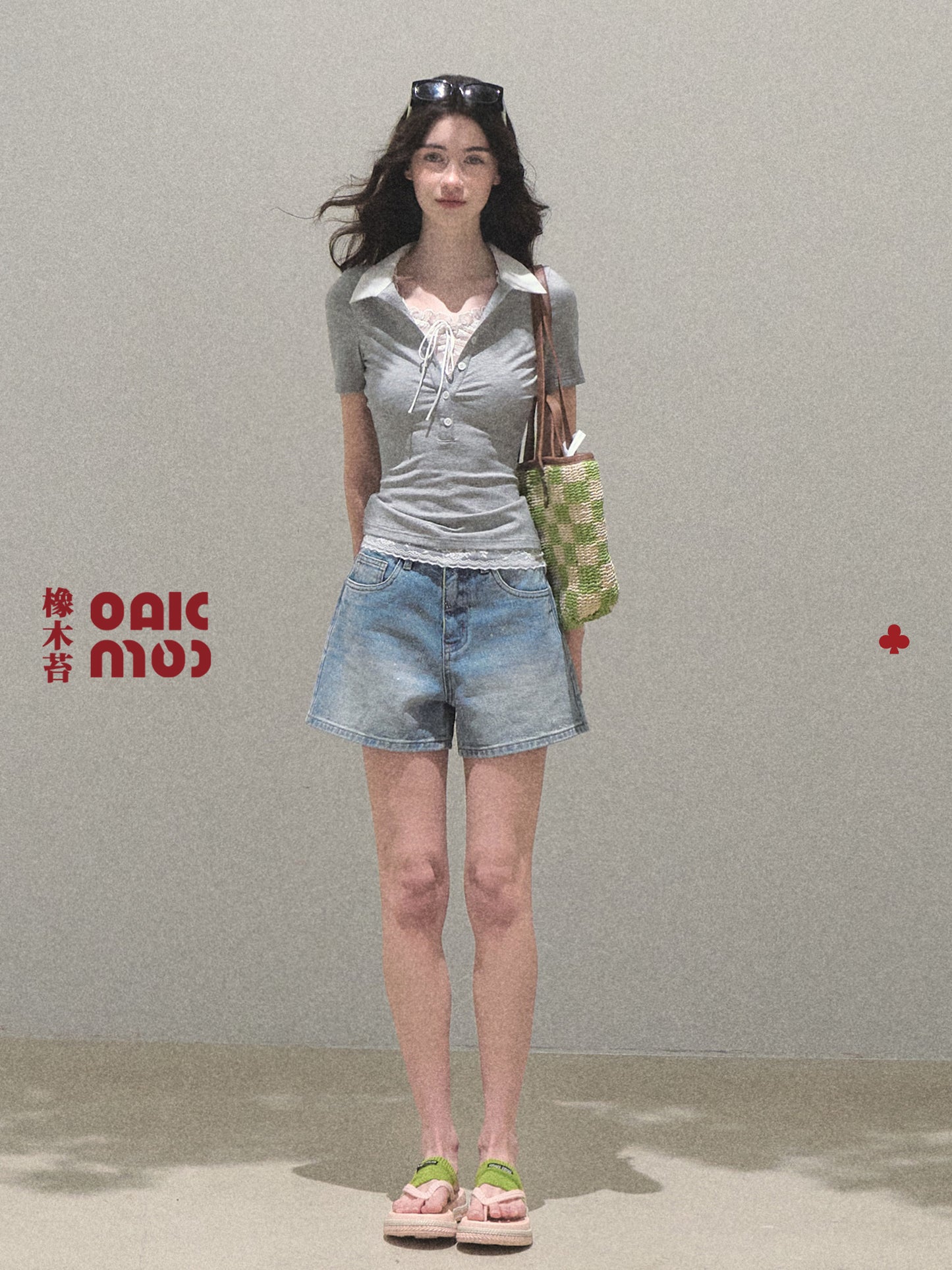 High Waist Splashed Wash Denim Shorts