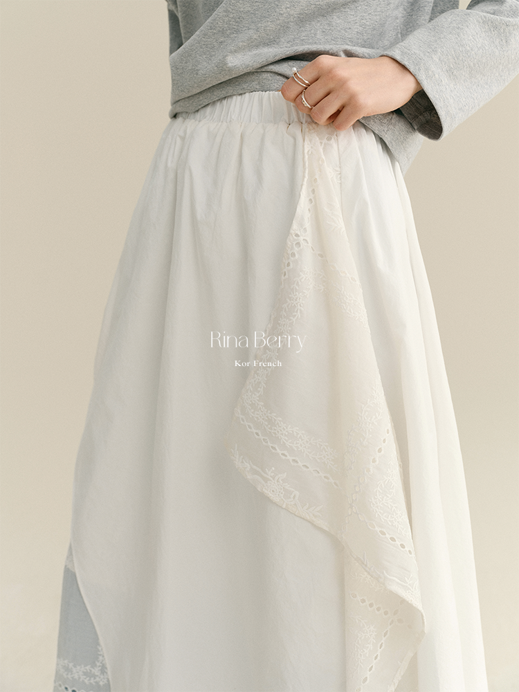 Asymmetrical Cotton Skirt With Layered Design