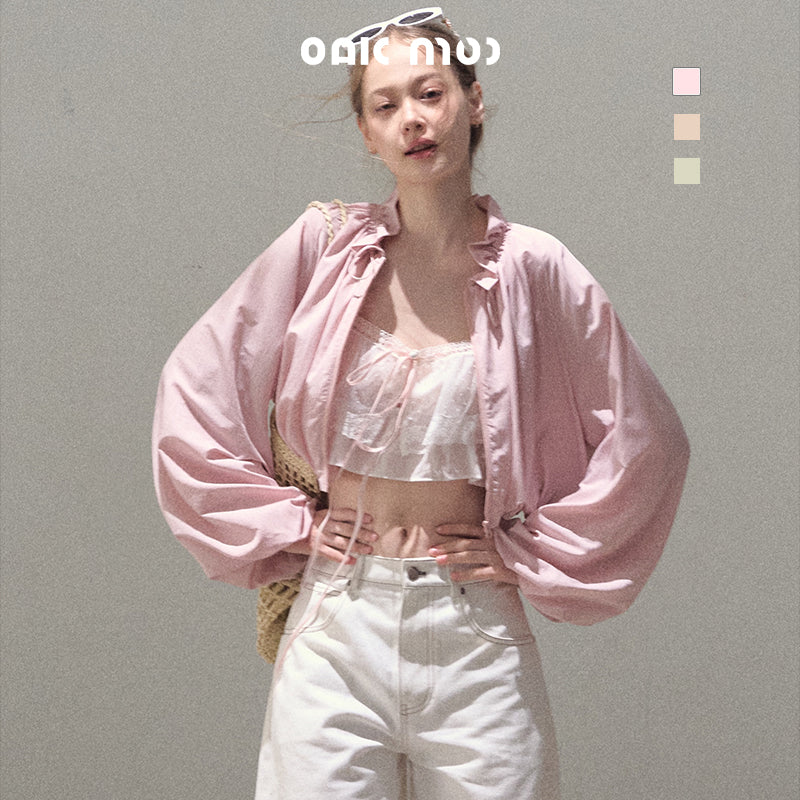 Drawstring Cropped Bubble Jacket