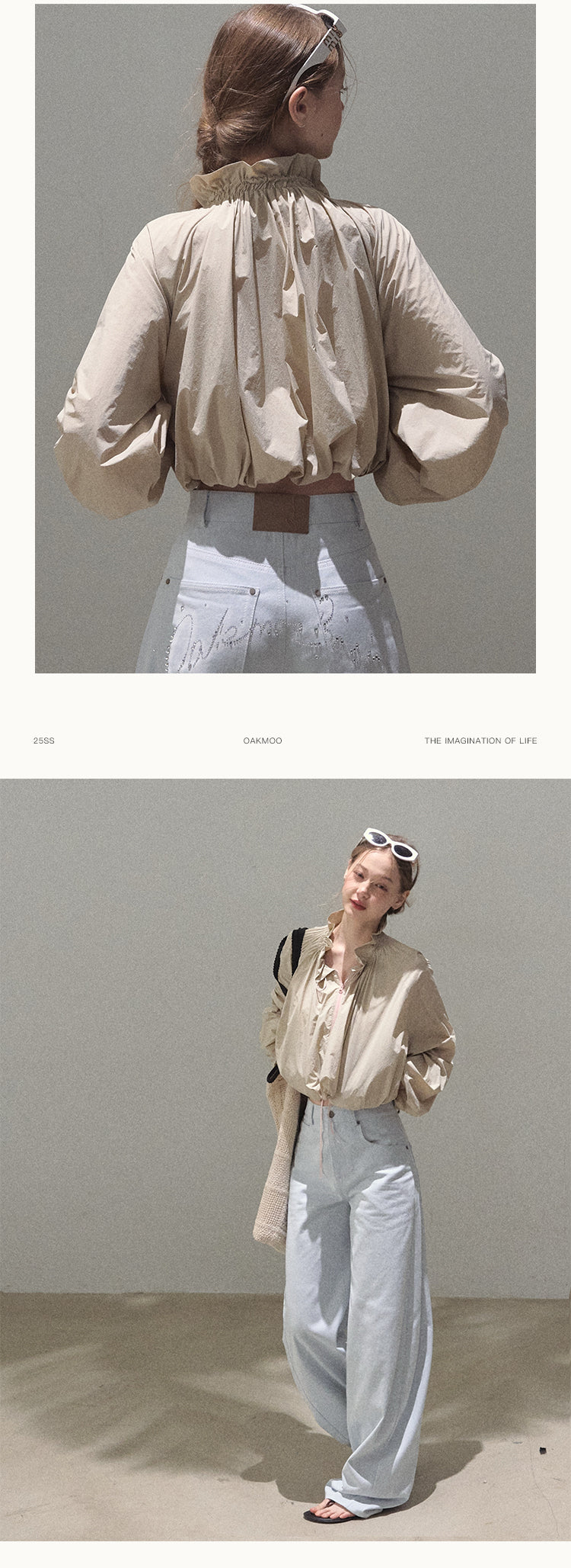 Drawstring Cropped Bubble Jacket