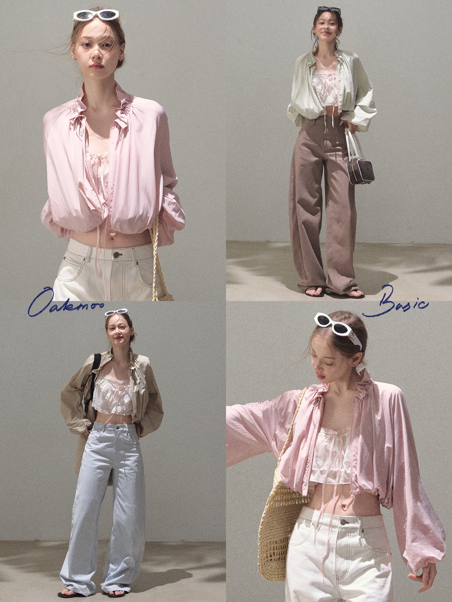 Drawstring Cropped Bubble Jacket