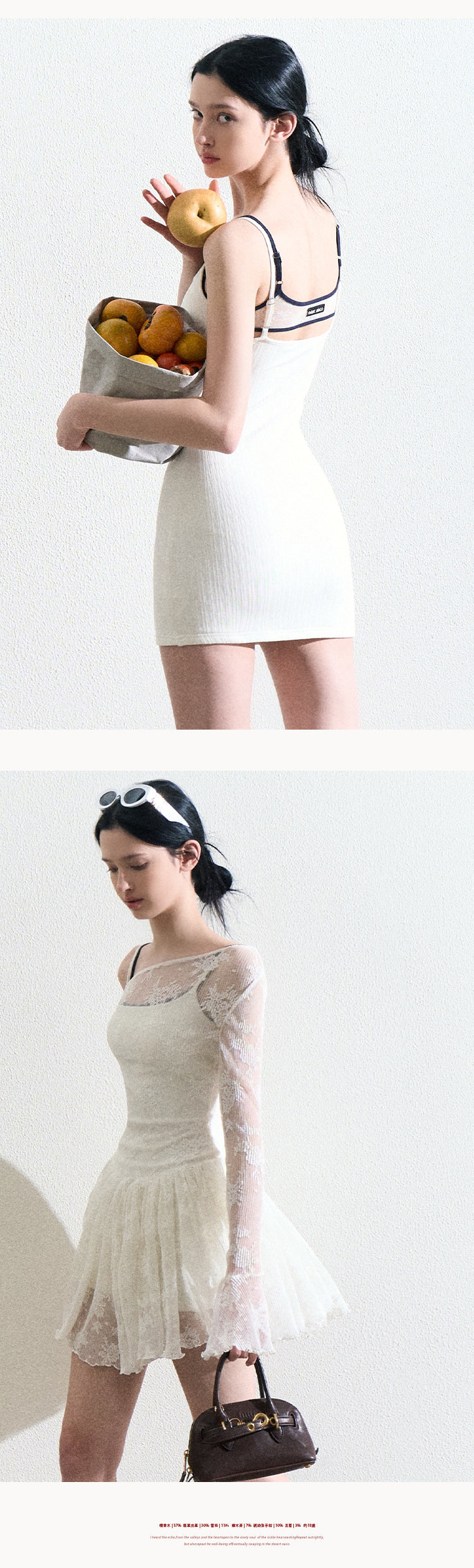 One Shoulder Sheer Lace Dress And Under Dress Set