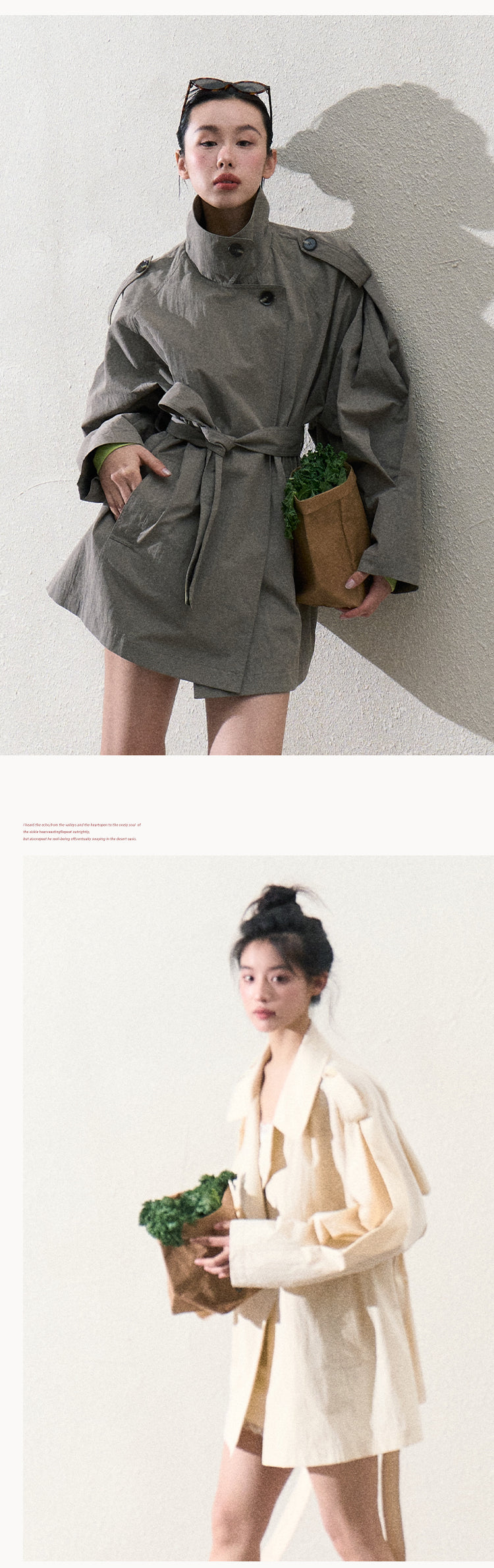 Short Trench-Style Spring Windbreaker