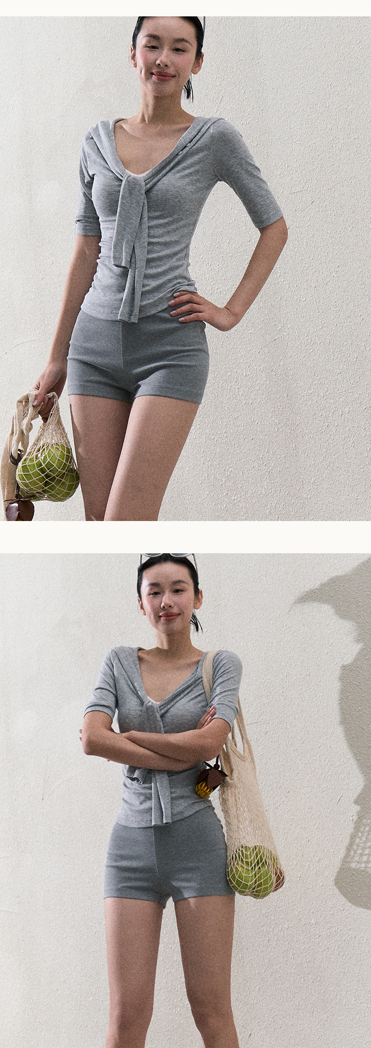 Basic Fitted Micro Shorts