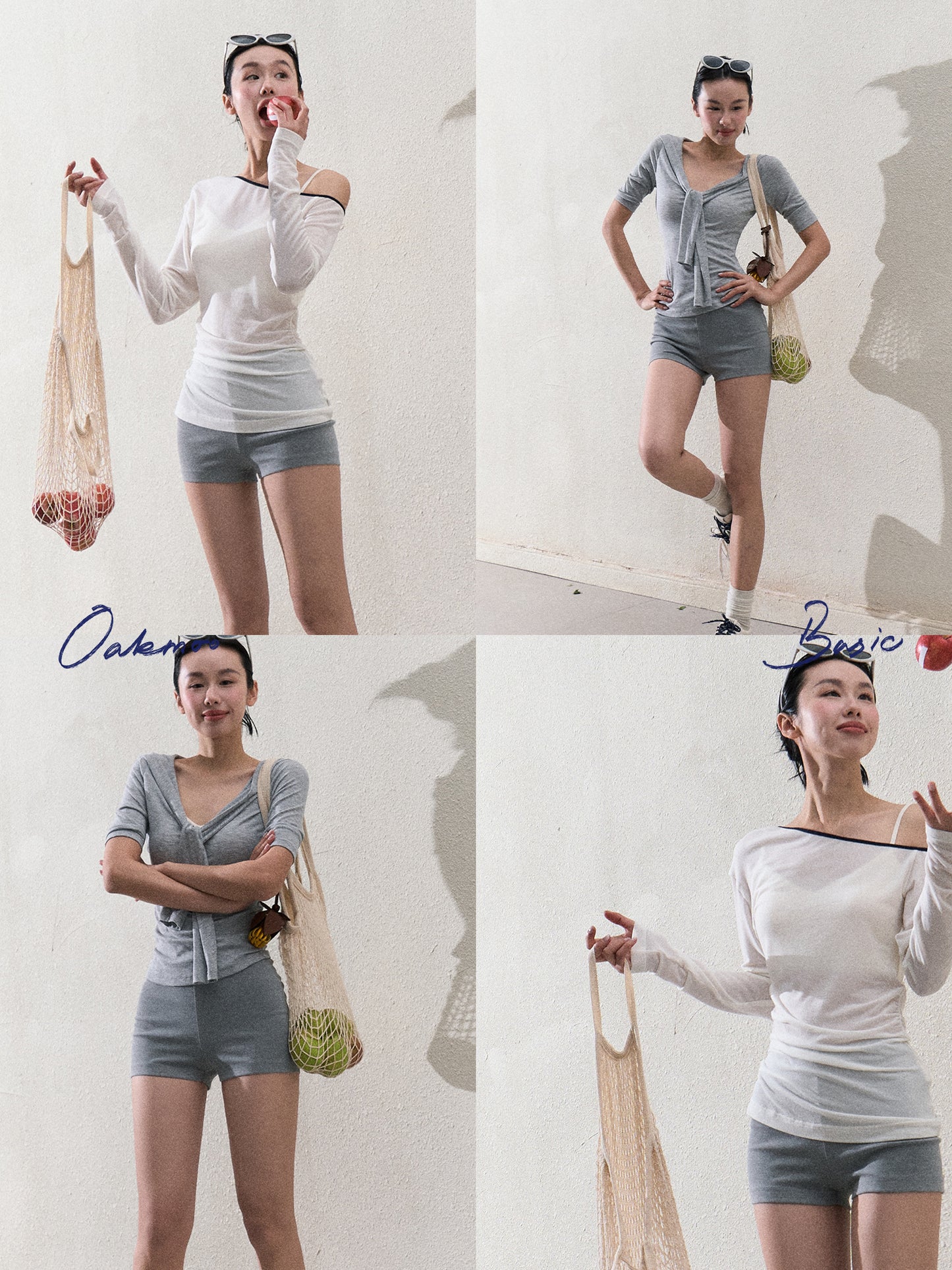 Basic Fitted Micro Shorts