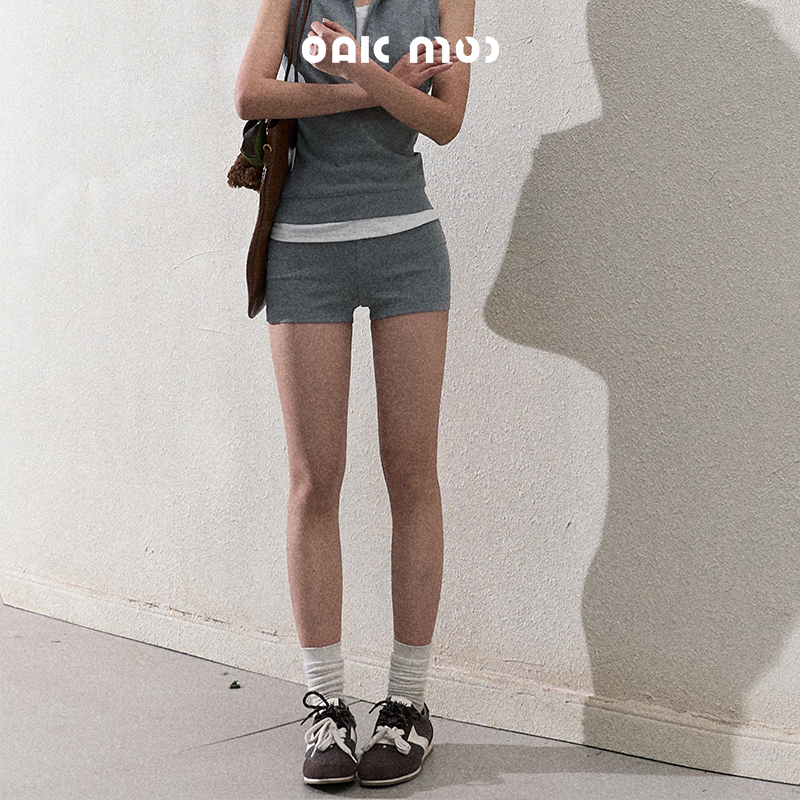 Basic Fitted Micro Shorts