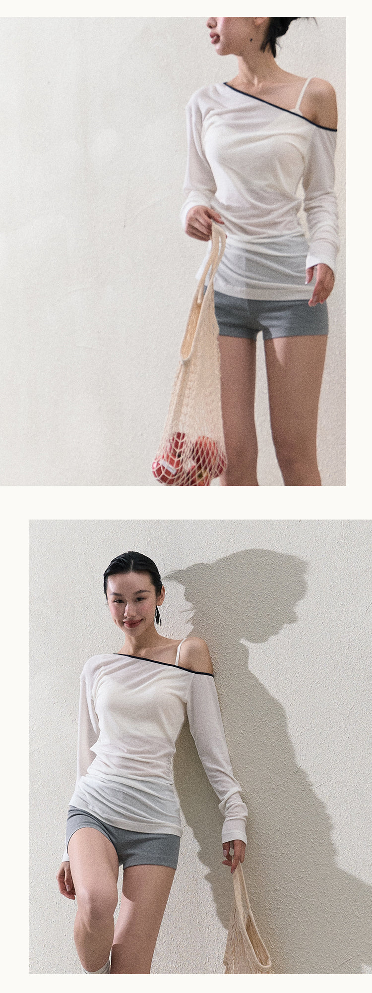 Basic Fitted Micro Shorts