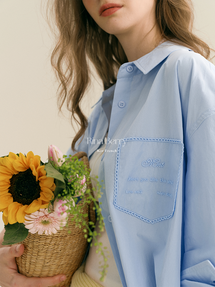 Cotton Shirt With Embroidered Patch