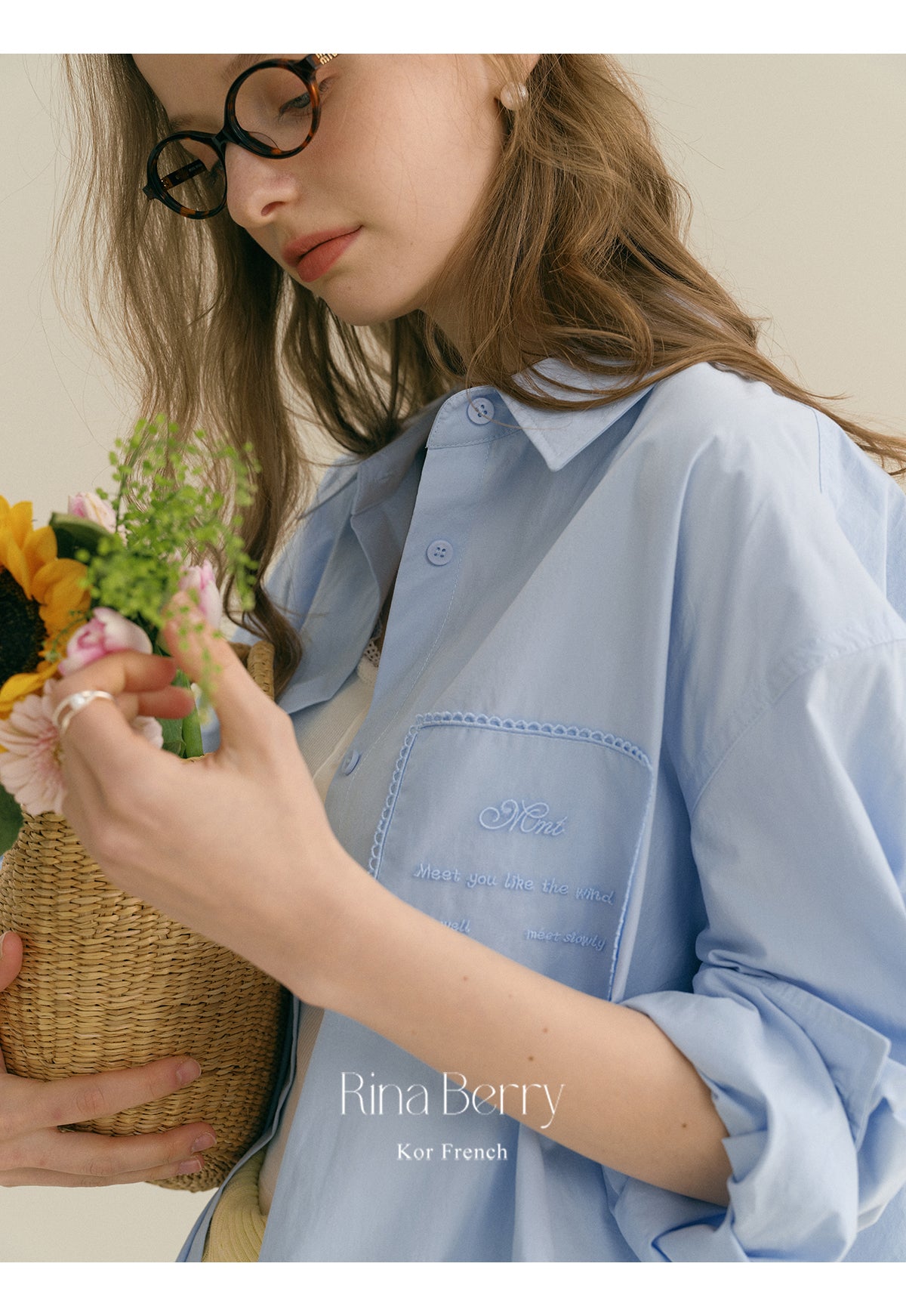 Cotton Shirt With Embroidered Patch