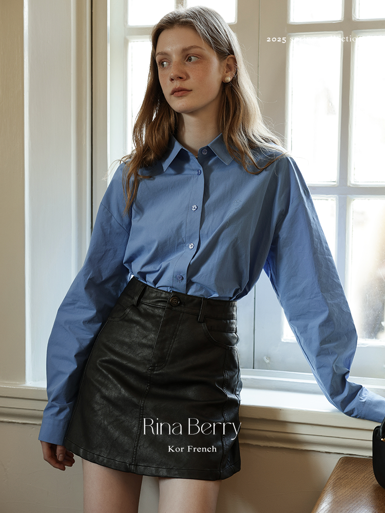 High Waist A-Line Faux Leather Skirt