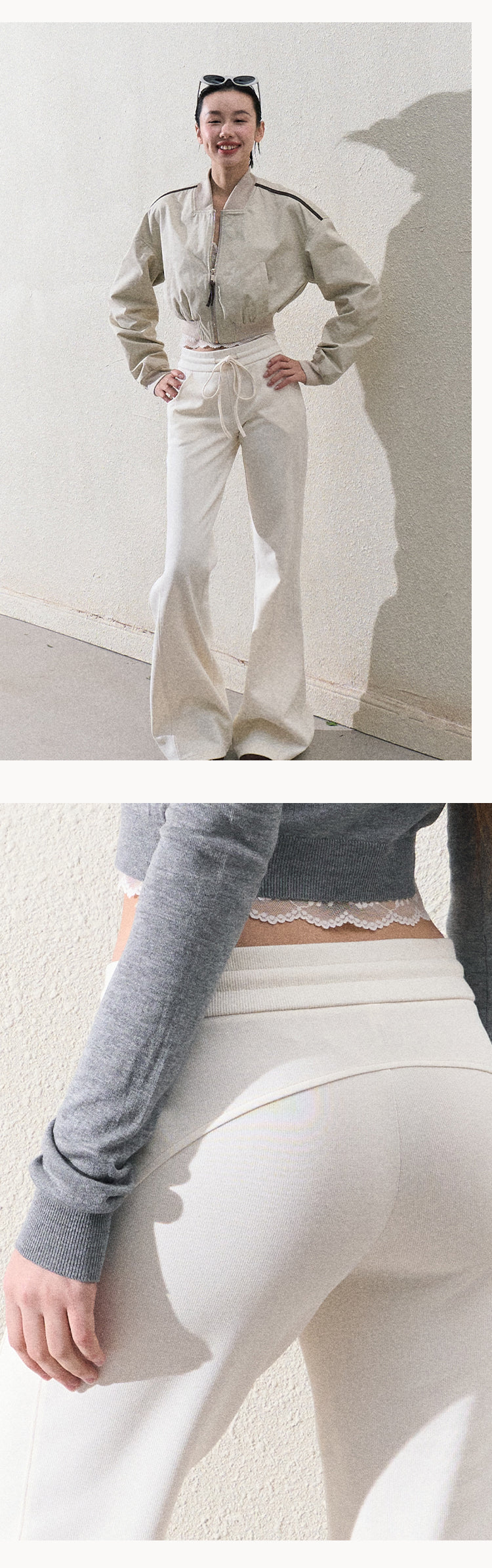 Casual Sporty Flared Trousers