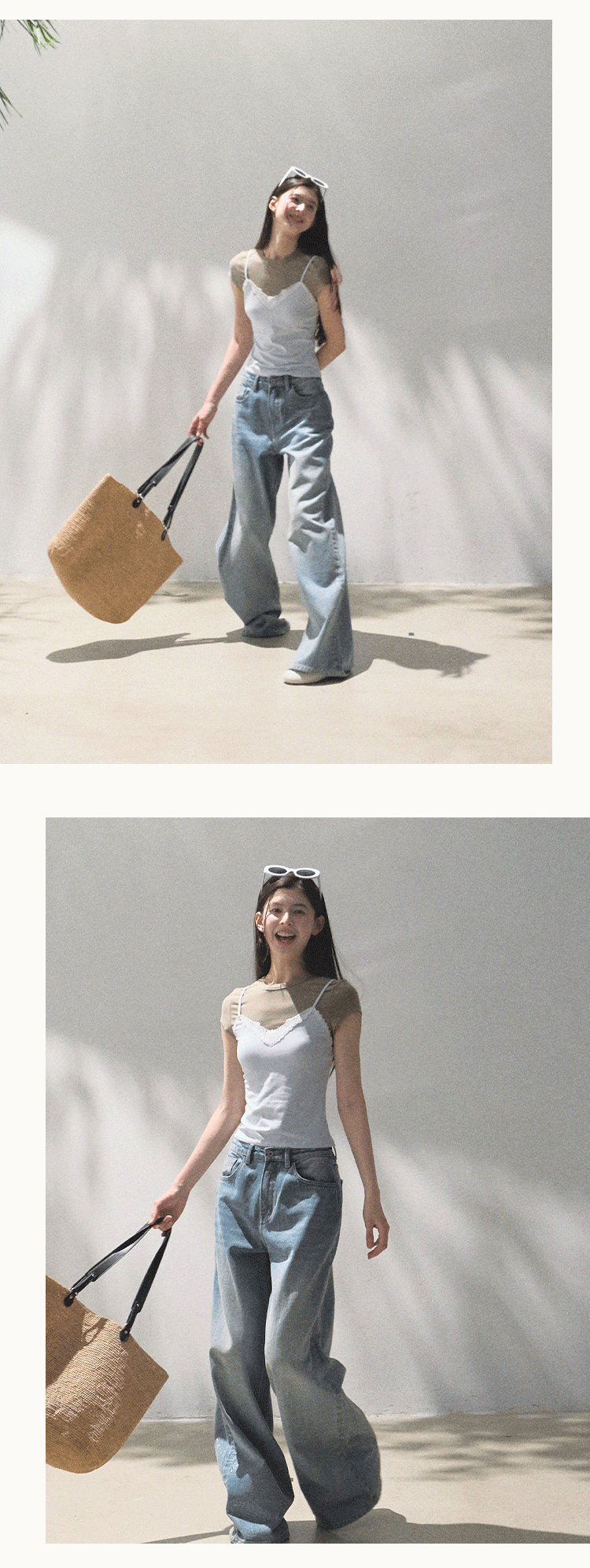 Camisole Layered T-Shirt