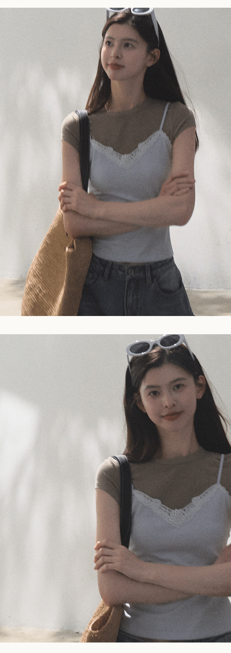 Camisole Layered T-Shirt