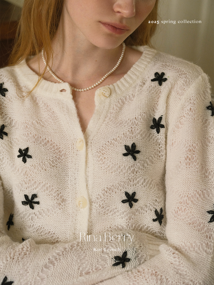 Floral Embroidered Lace-Knit Cardigan With Wide Rib