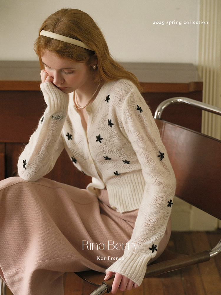 Floral Embroidered Lace-Knit Cardigan With Wide Rib