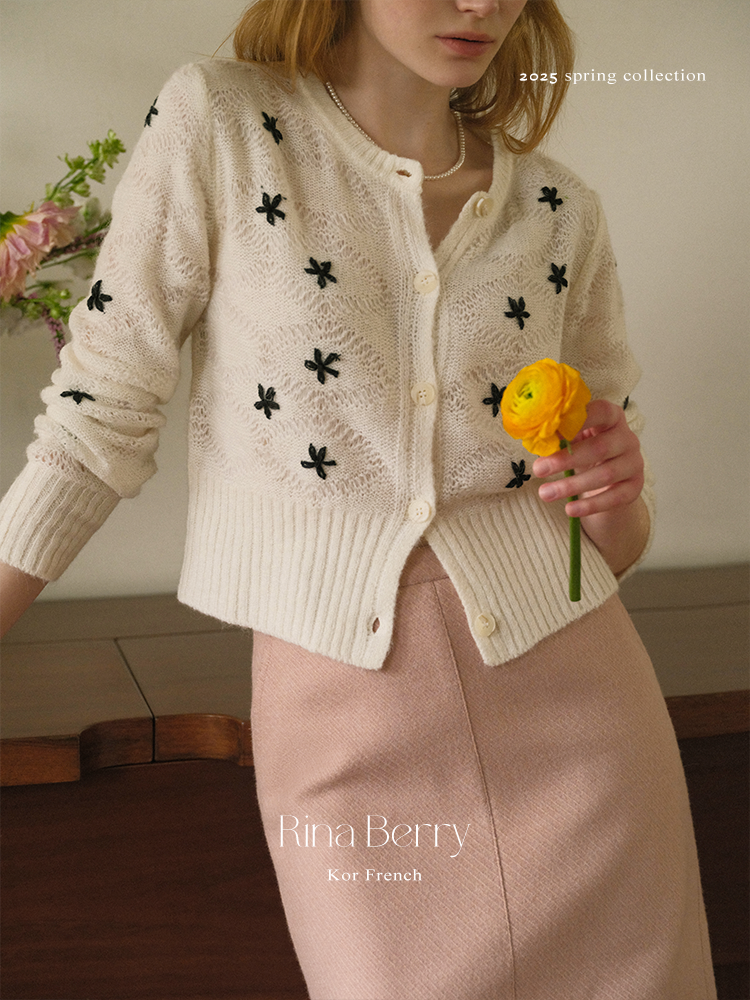 Floral Embroidered Lace-Knit Cardigan With Wide Rib