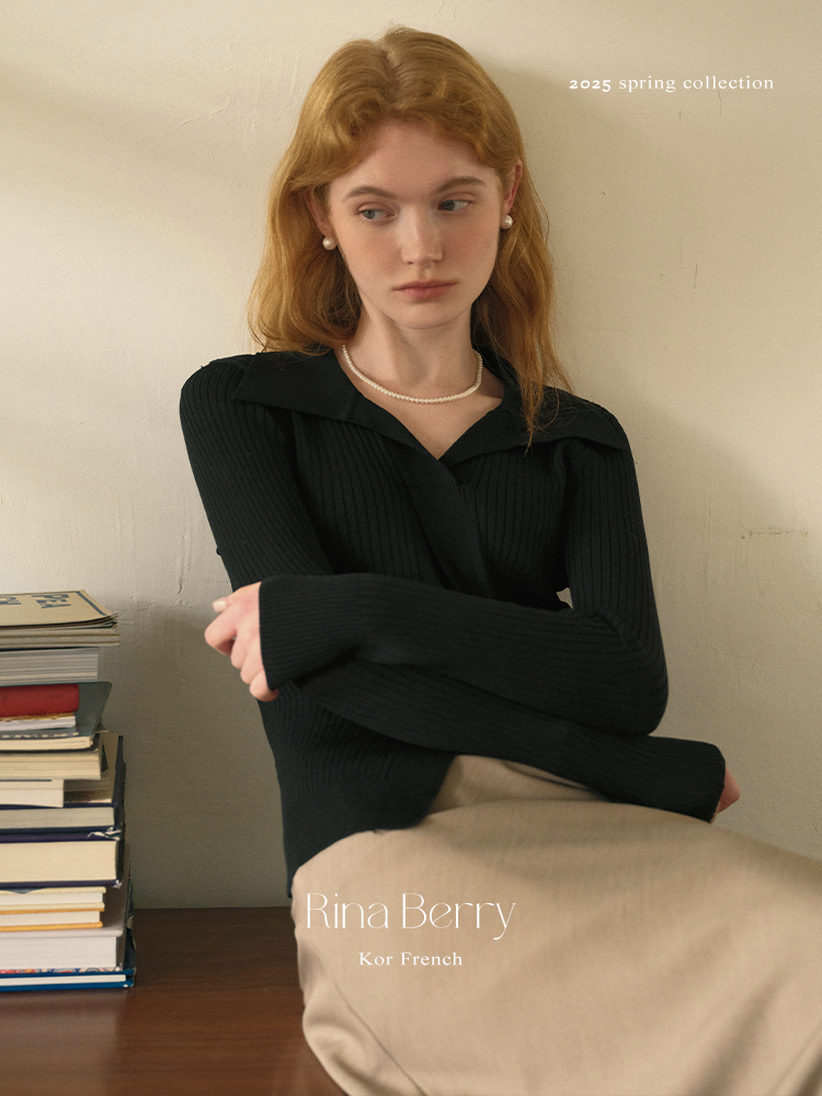 Fitted Rib Knit Top With Twisted Front