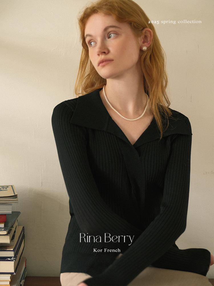 Fitted Rib Knit Top With Twisted Front