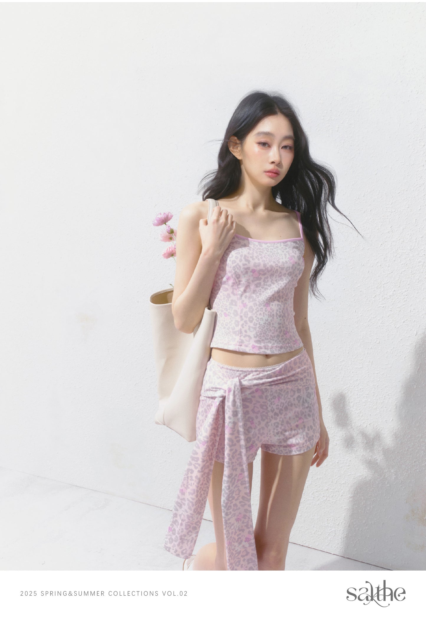 Leopard Cami Top & Tie Shorts