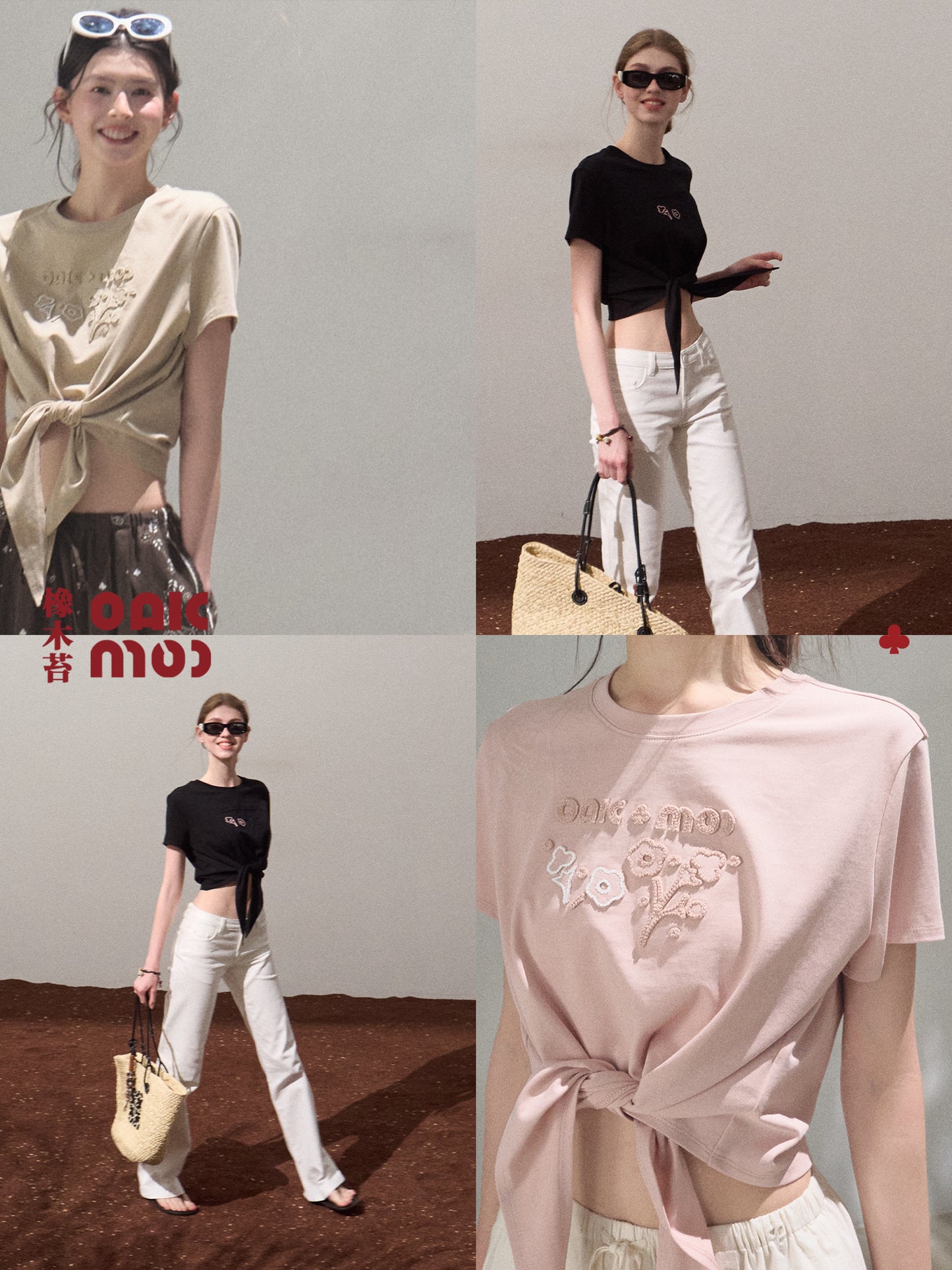 Tie Hem Embroidered T-Shirt