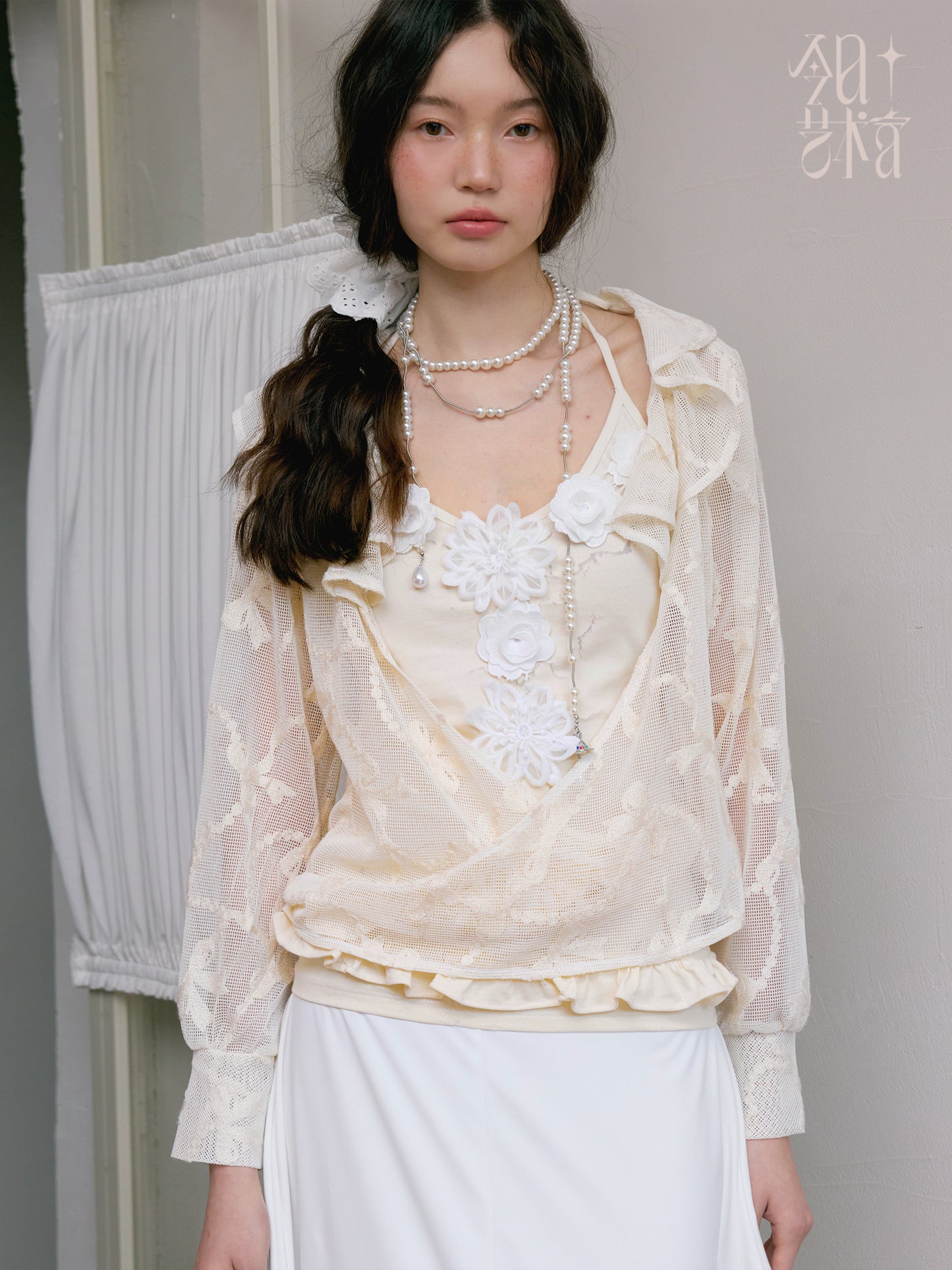 Floral Embellished Halter Dress & Lace Overlay Top