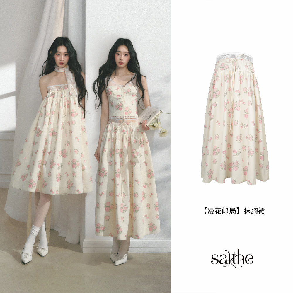 Floral Lace-Accent Sleeveless Top & Skirt