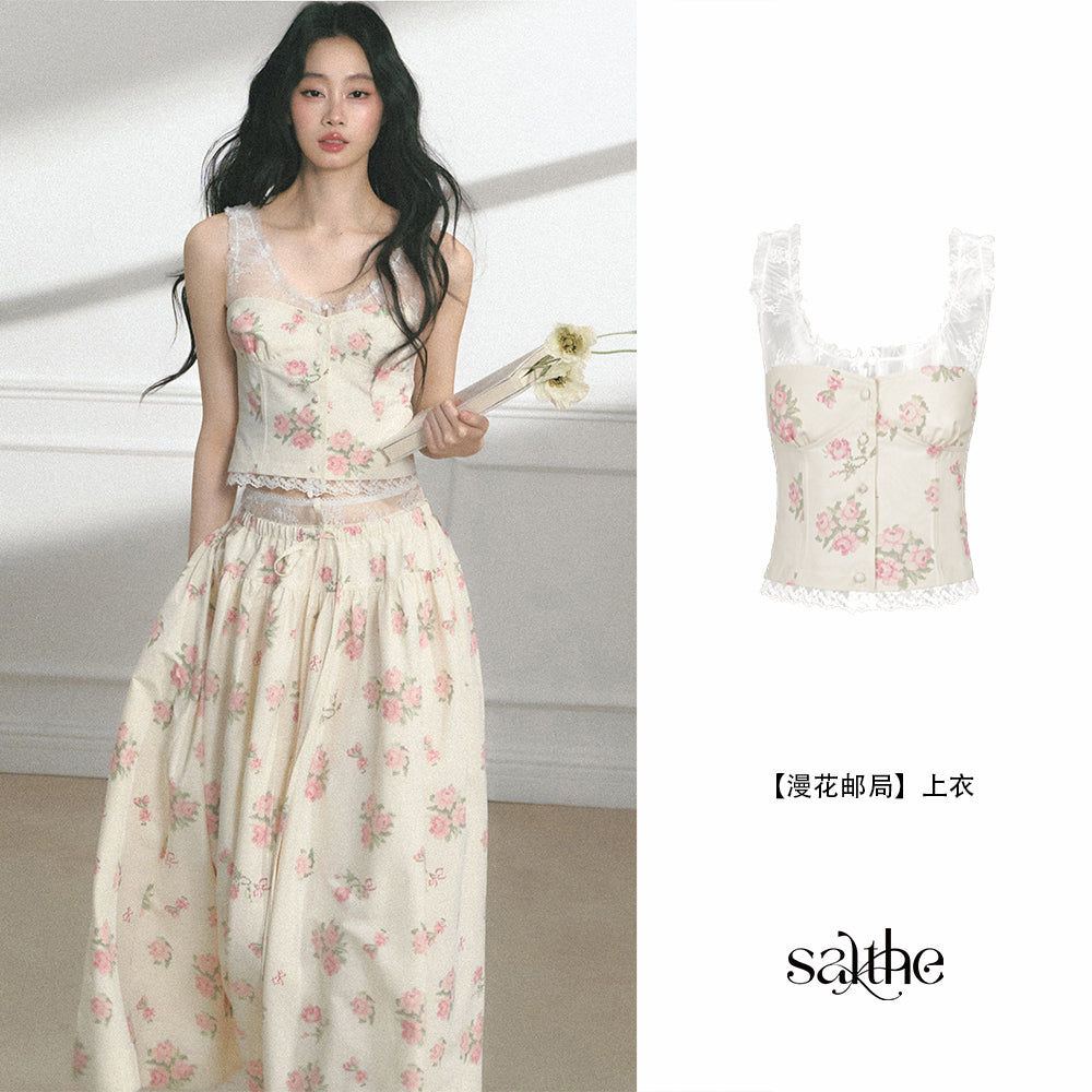 Floral Lace-Accent Sleeveless Top & Skirt