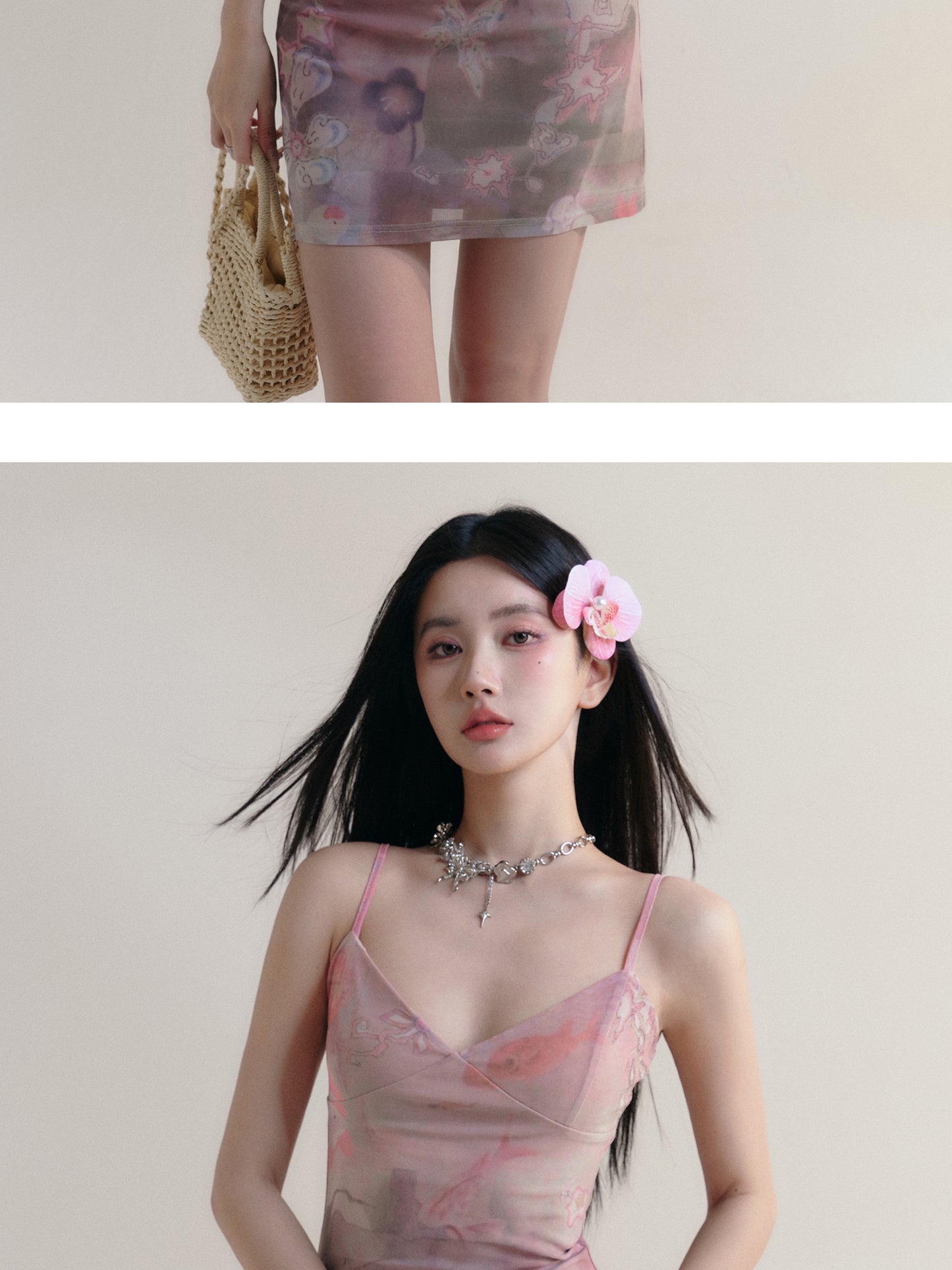Gradient Collage Print Dress With Adjustable Strap