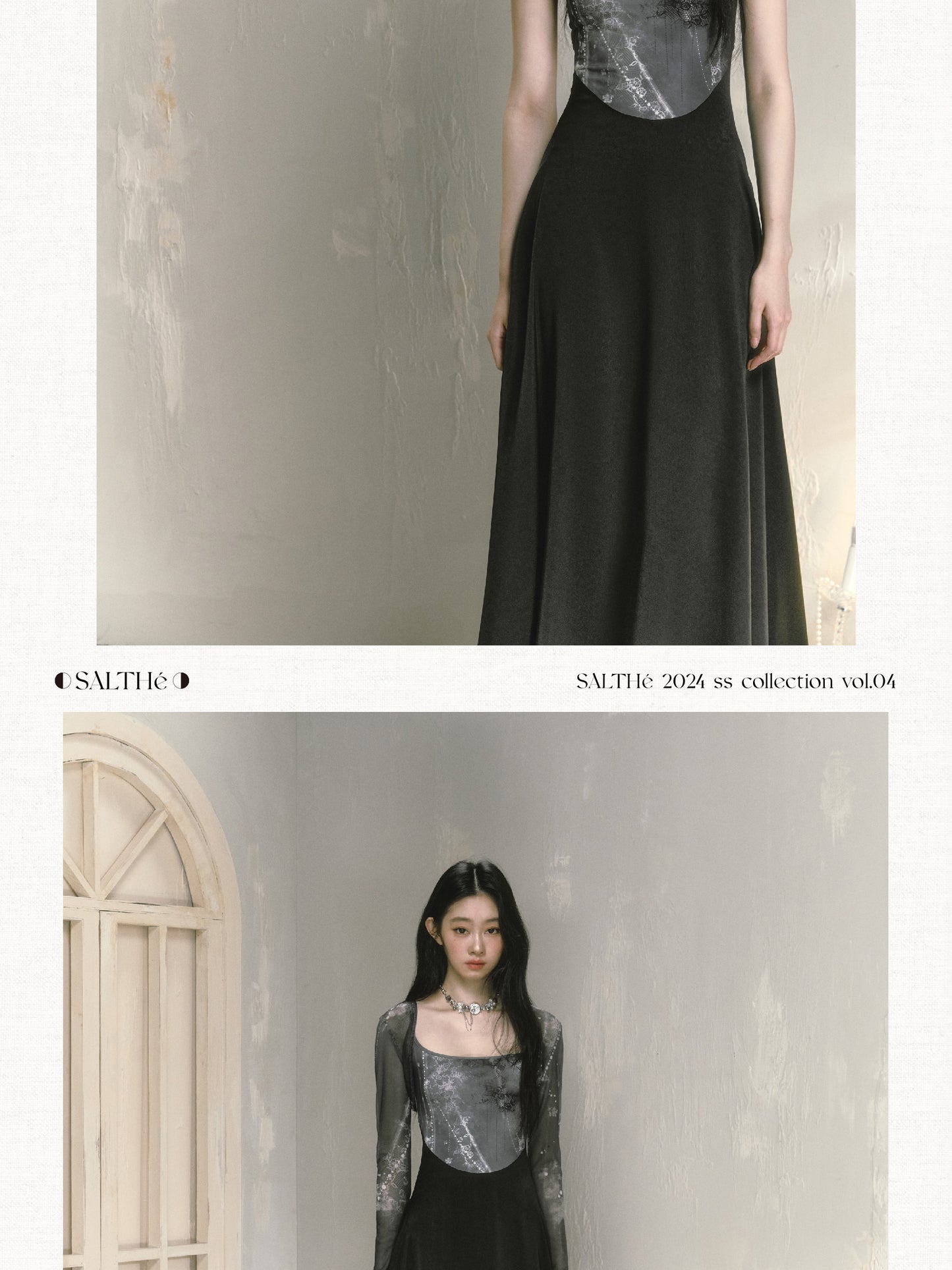 Fitted Flowy Maxi Camisole Dress And Matching Top