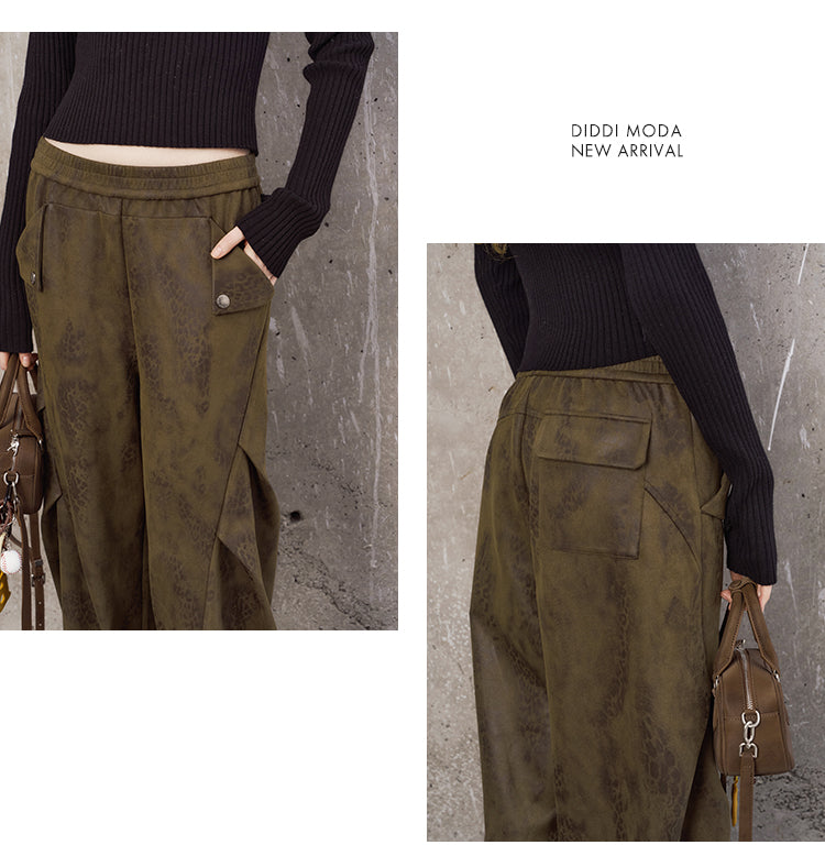 Leopard Print Pleated Pants With Elastic Waist