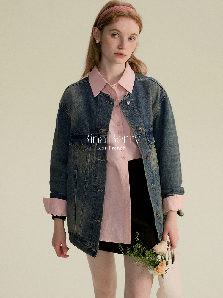 Collarless Distressed Denim Jacket