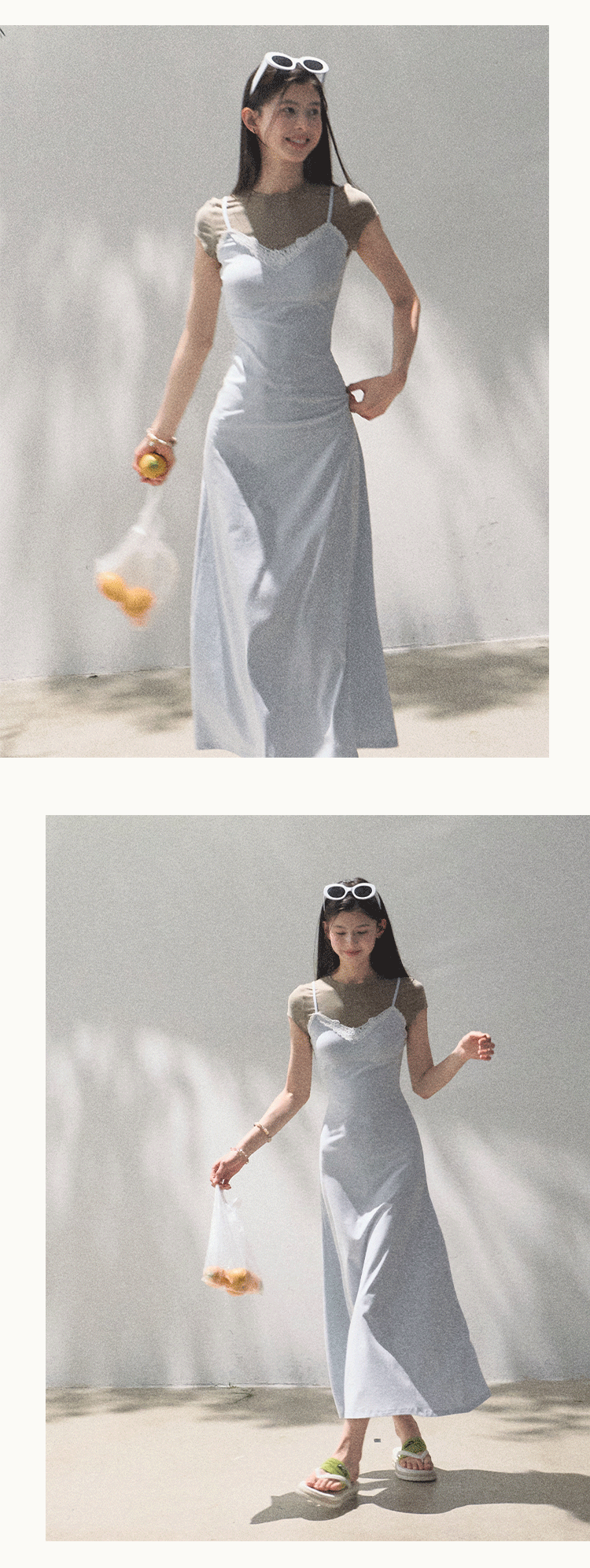 Layered Camisole T-Shirt Dress
