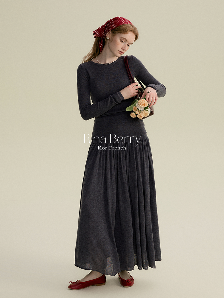Soft Slim Fit Knit Top & Fluid Matching Maxi Skirt
