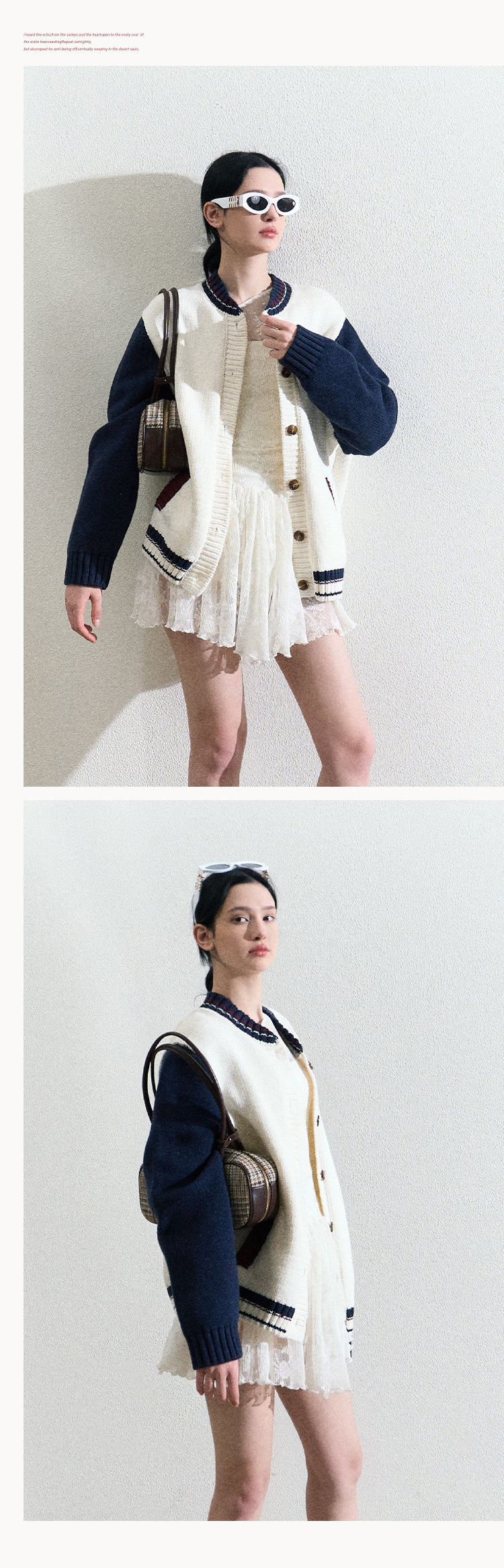Contrast Button-Up Varsity Knit Cardigan