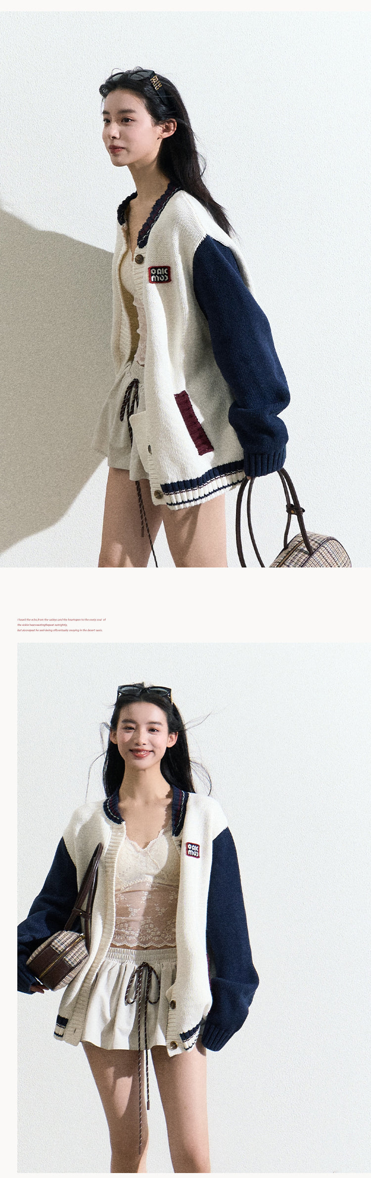 Contrast Button-Up Varsity Knit Cardigan