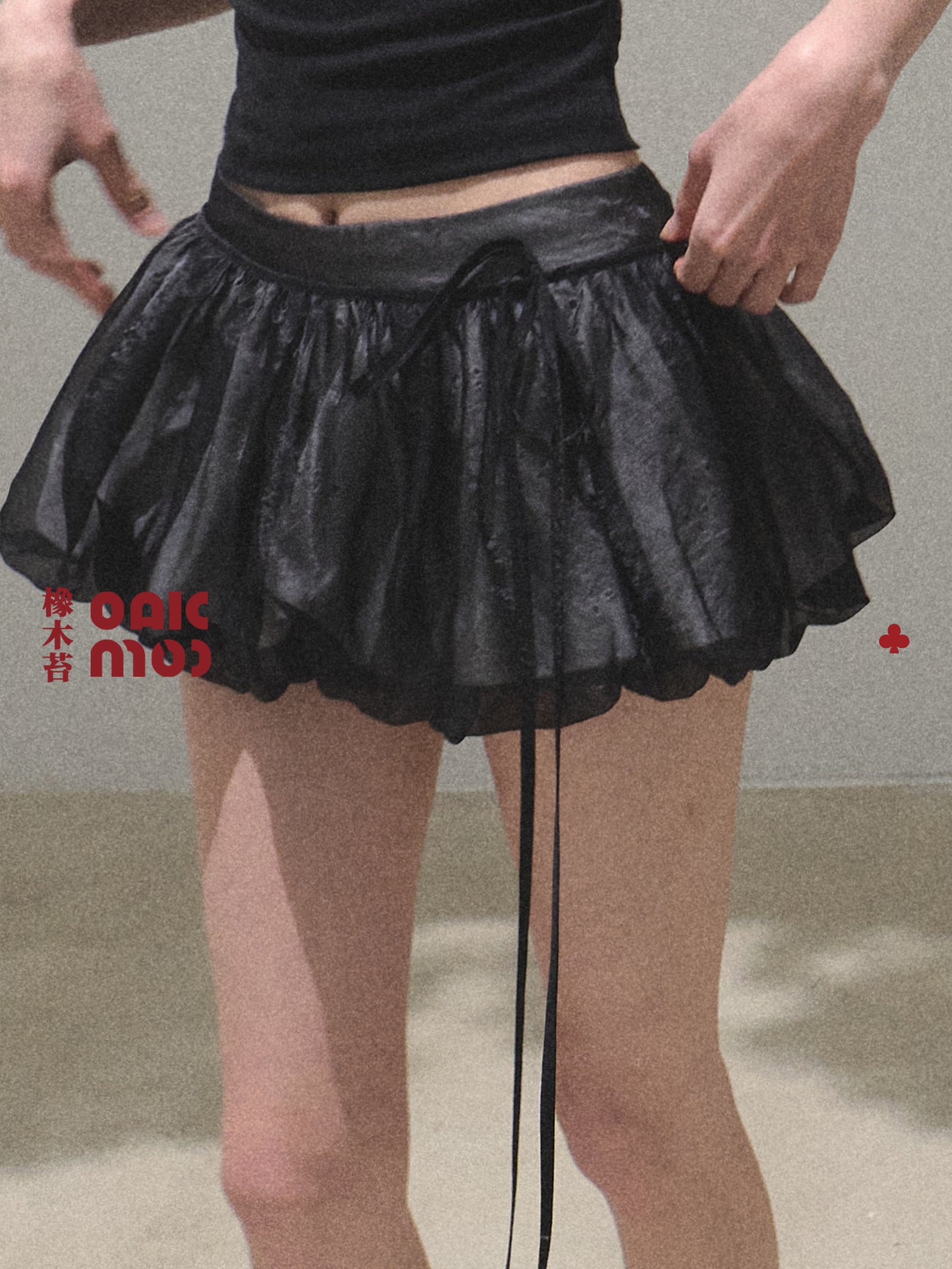 Micro Shorts With Detachable Bubble-Hem Layer