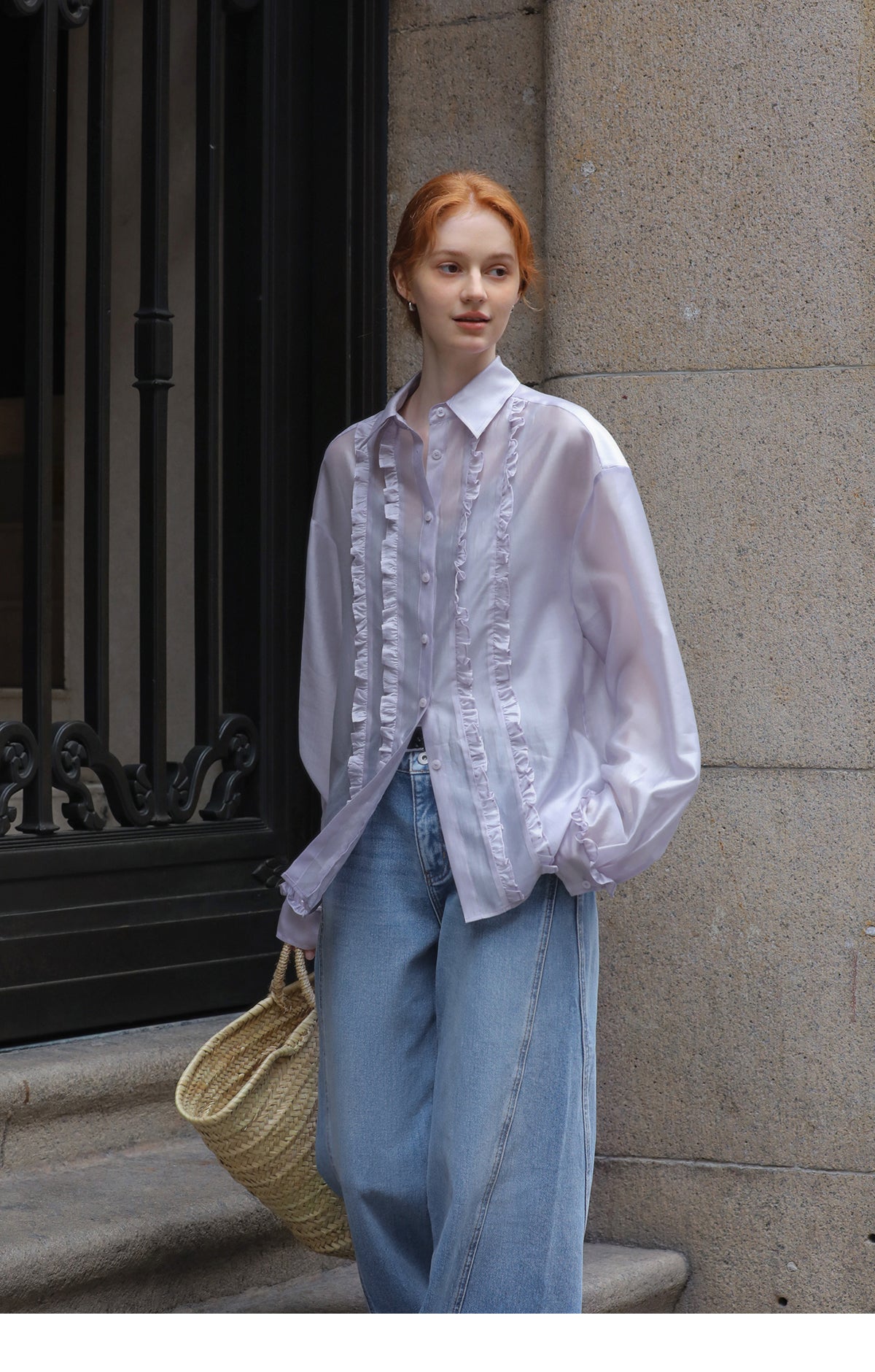 Loose-Fit Sun Protection Shirt With Ruffle Detail