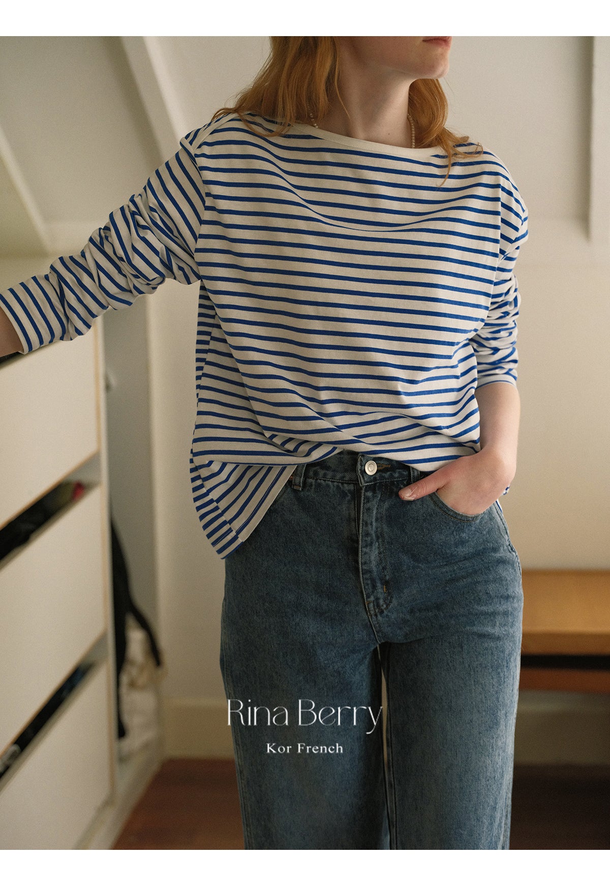 Striped Cotton Boat Neck T-Shirt