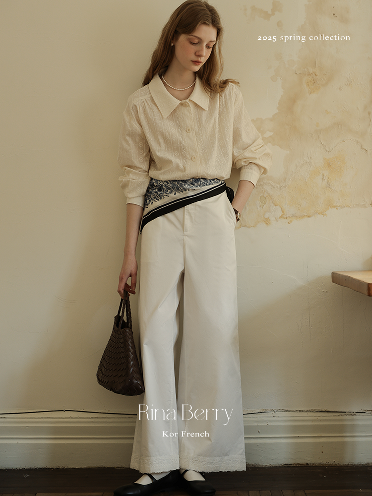Wide-Leg Straight Pants With Lace-Trimmed Hem