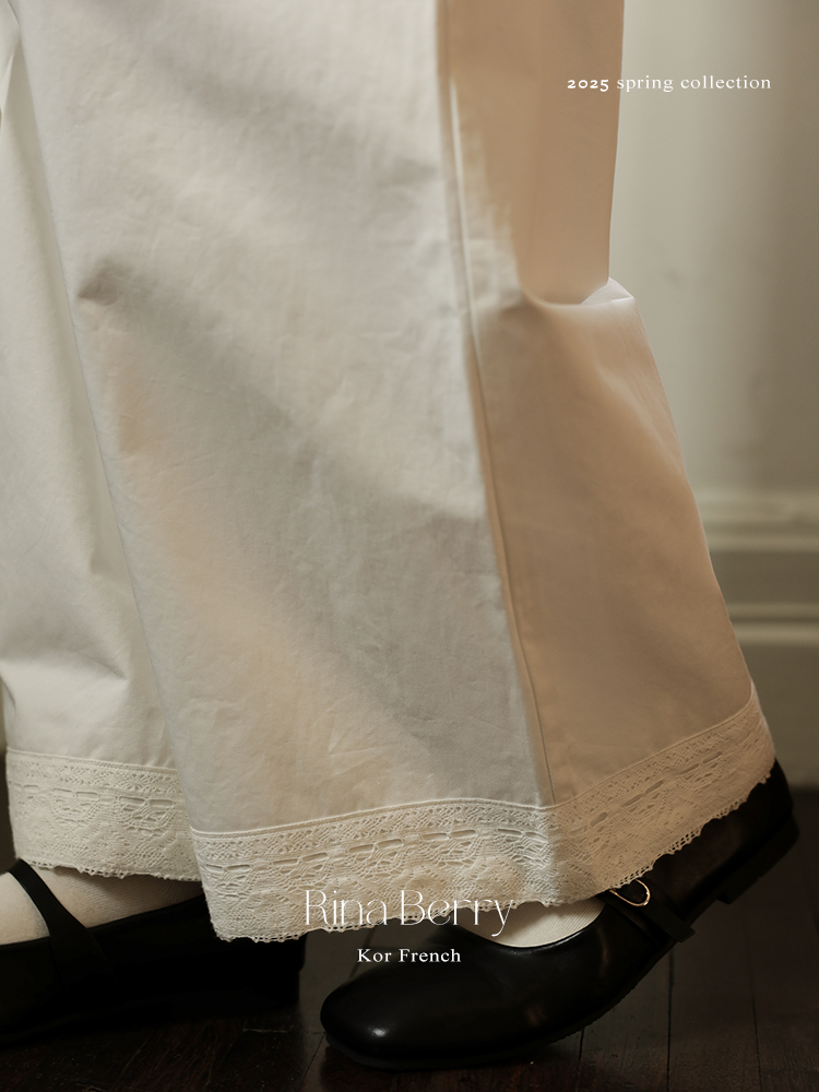Wide-Leg Straight Pants With Lace-Trimmed Hem