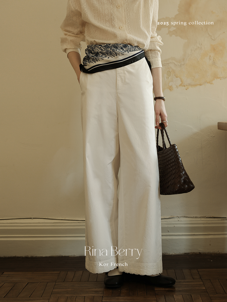 Wide-Leg Straight Pants With Lace-Trimmed Hem