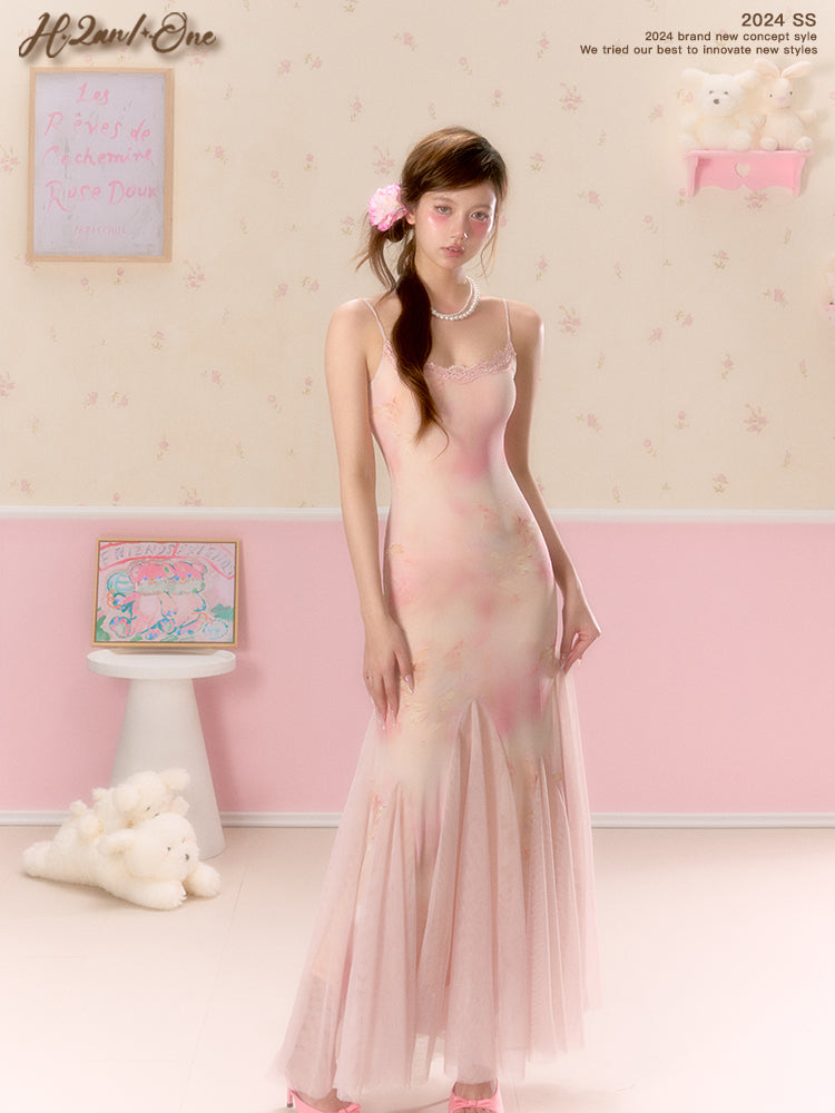 Butterfly Print Tulle-Hem Cami Dress