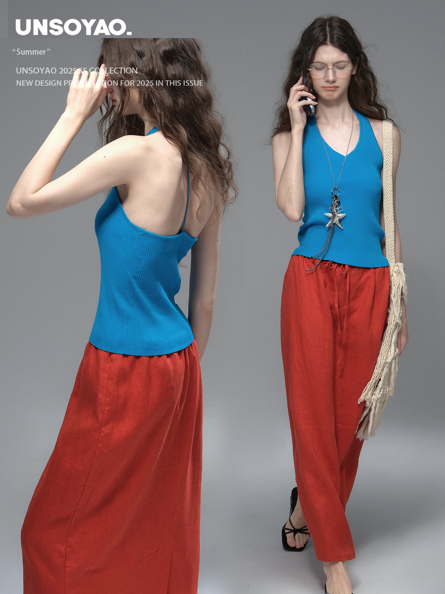 Stretchy Ribbed Halter Top