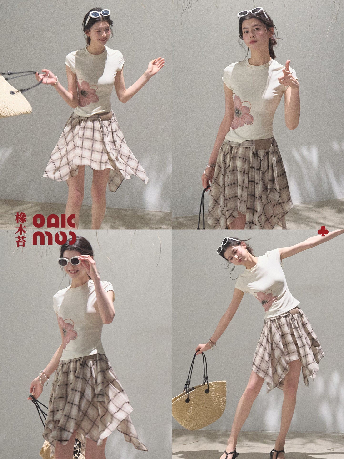 Uneven Hem Plaid Skirt
