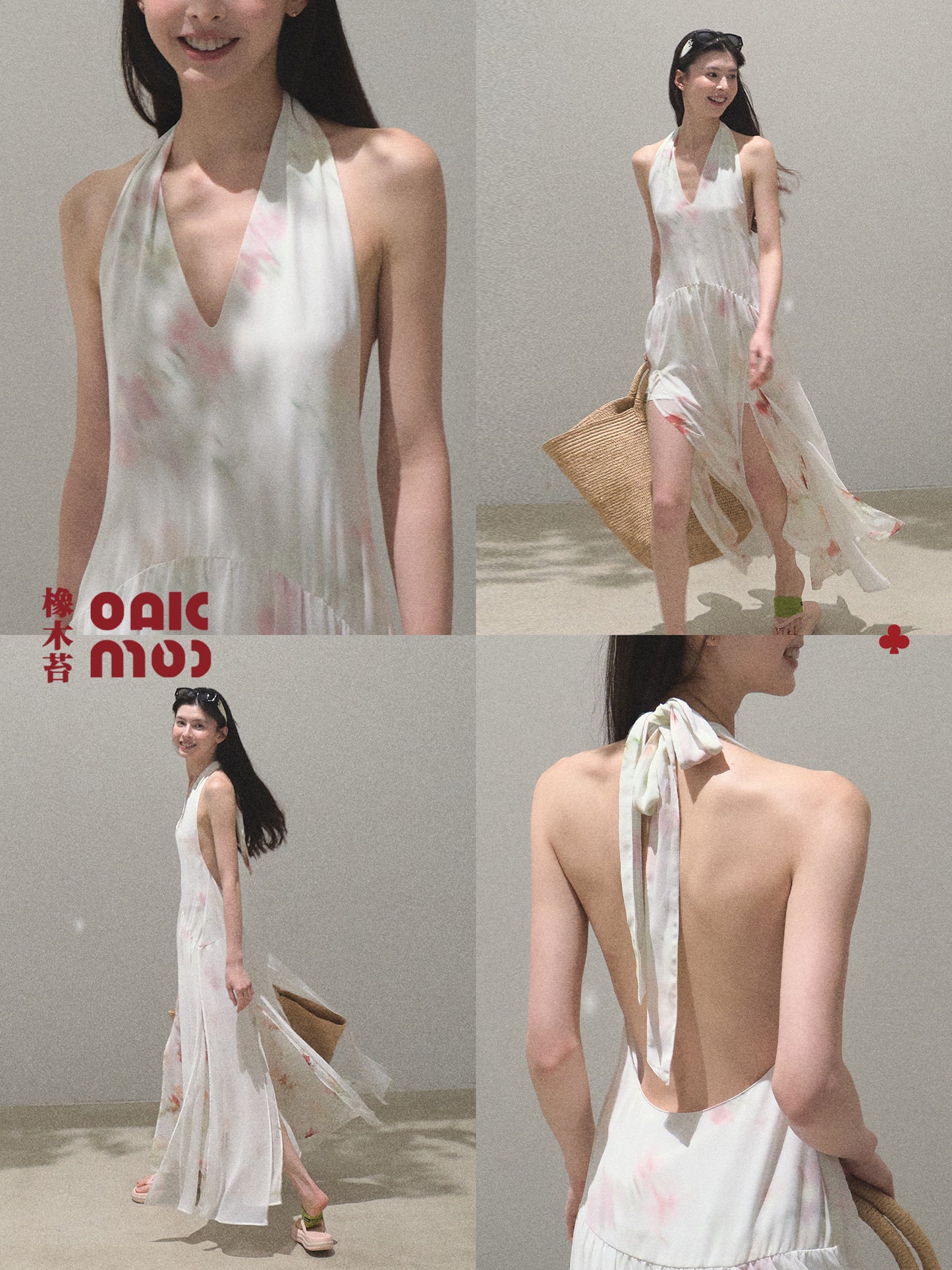 Sleek Halter Neck Slit Dress With Open Back