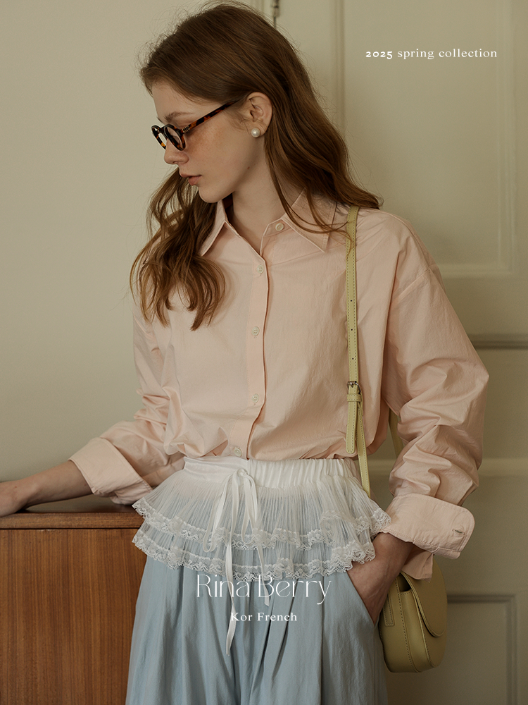 Classic Pastel Cotton Shirt