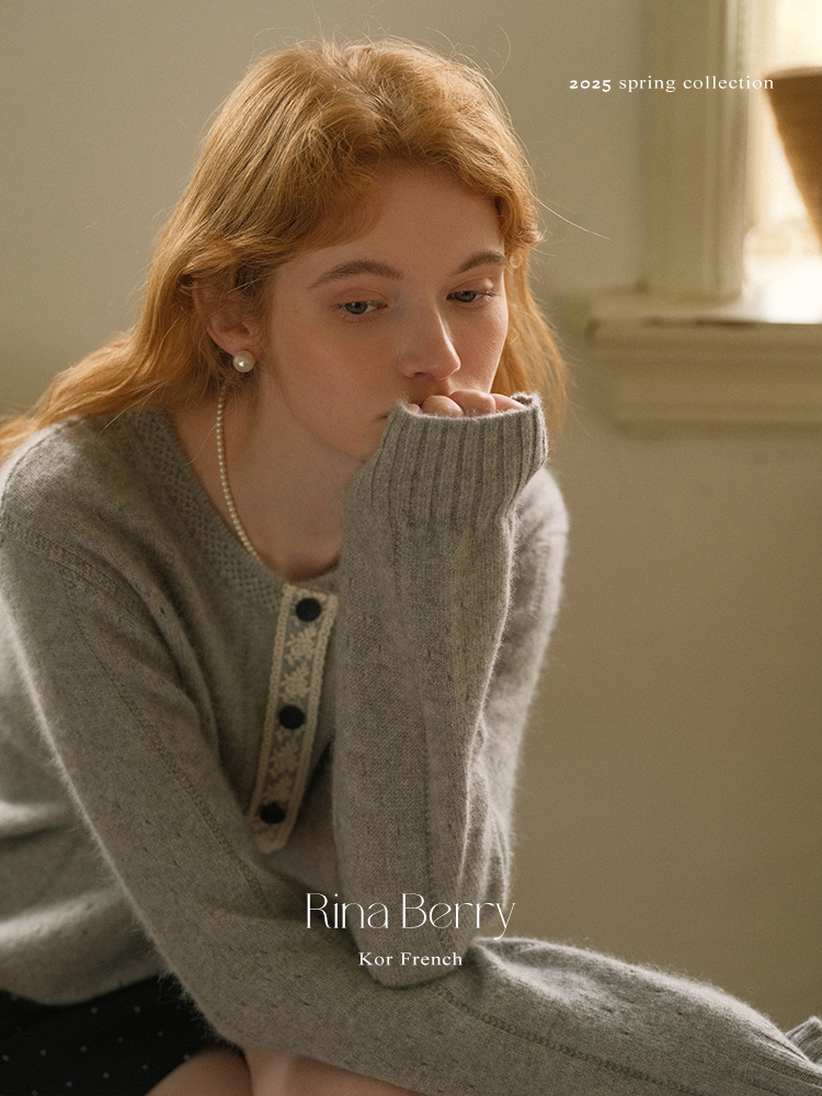 Pointelle Knit Cardigan With Lace Placket