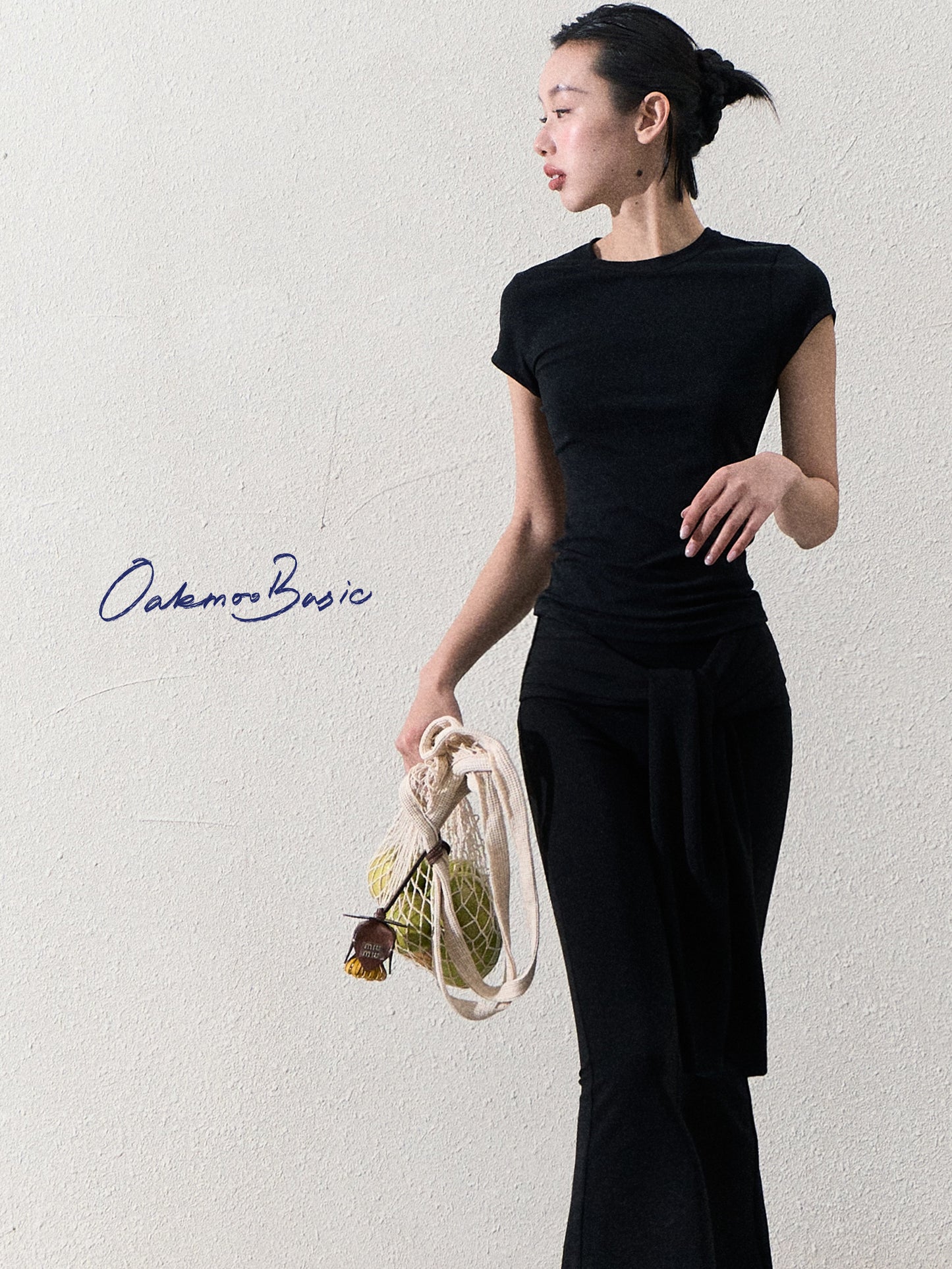 Basic Stretch Slim-Fit T-Shirt