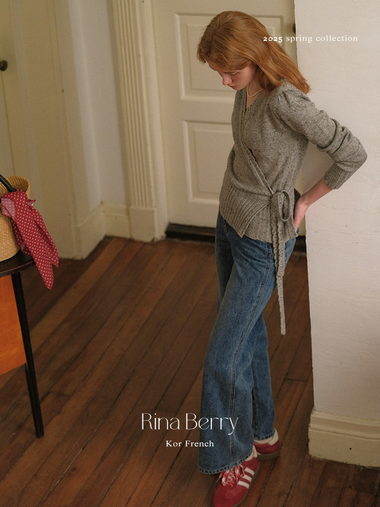 Melange Knit Wrap Top & Pleated Dot Skirt