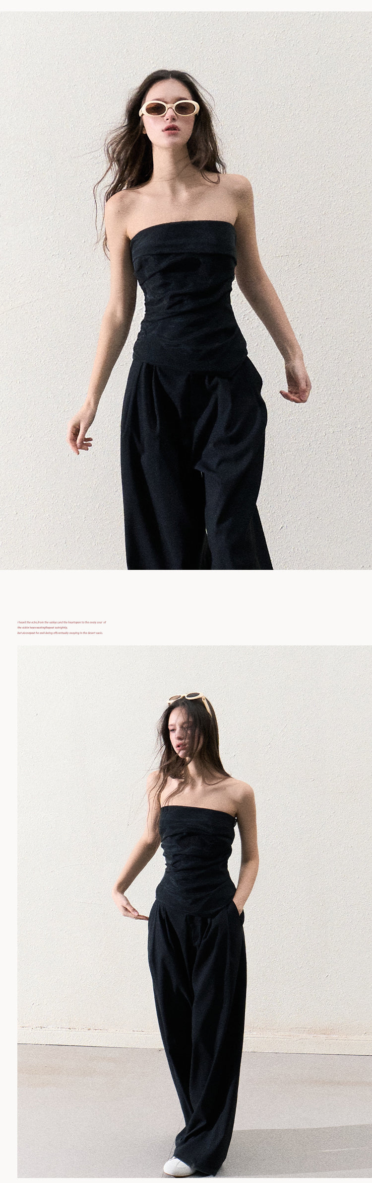 Organza Tube Top And Laced Waist Wide-Leg Pants